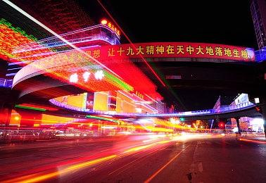 《无法成眠的伊达键 - From AI：梦境档案​》开放预购   预告片同步发布